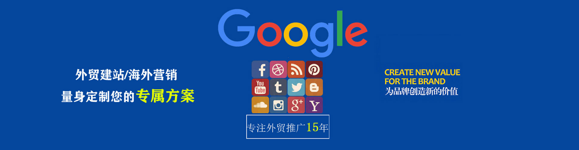 岱山朋友圈信息流