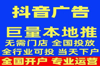 谷歌竞价广告与内容营销的结合策略及实践案例